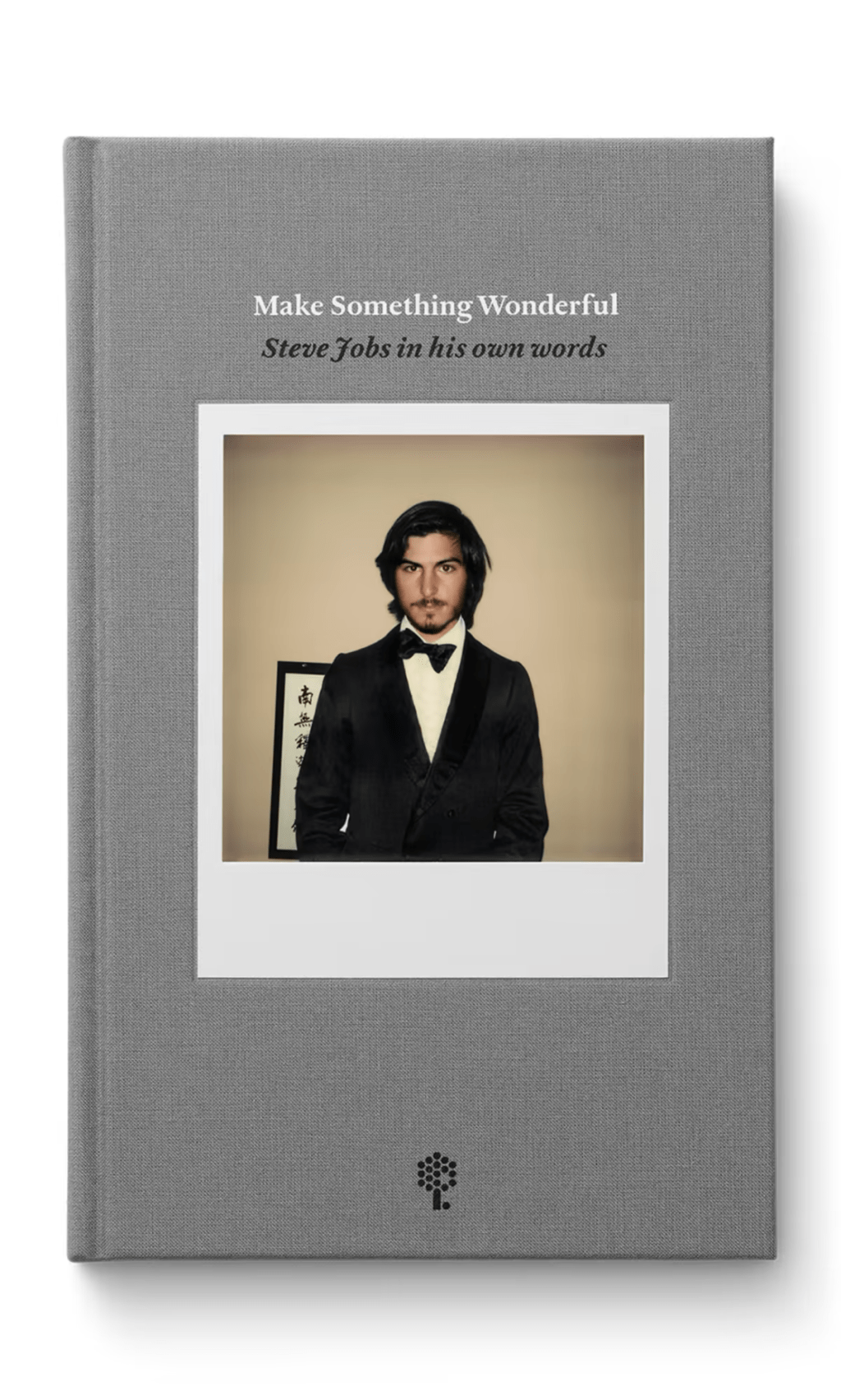 note to self |&nbsp;賈伯斯的感恩詩